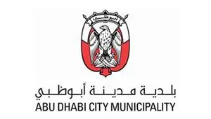 DMT (Department of Municipality and Transport) Abu Dhabi 